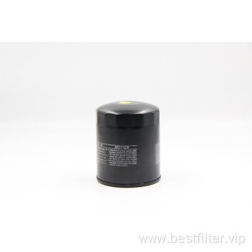 Oil Filter 90915-30002-8T for Diesel Engine